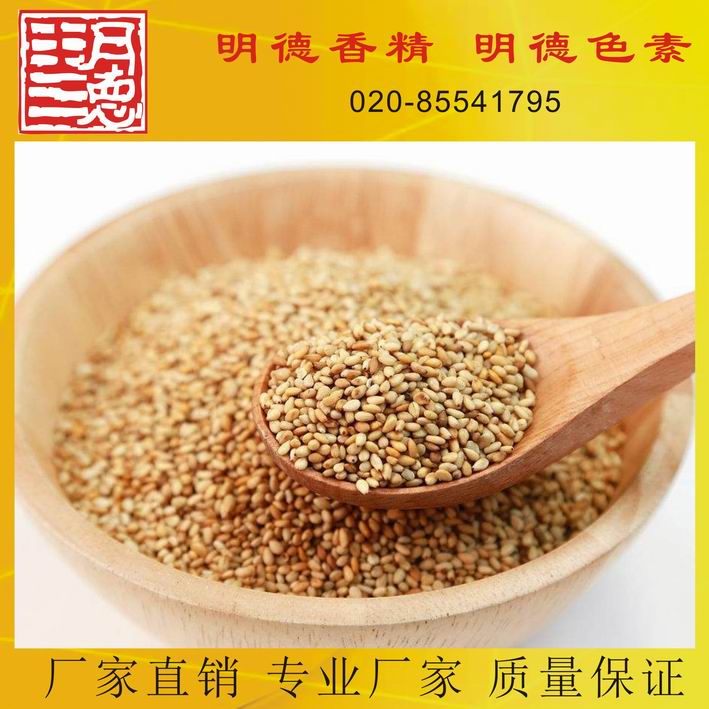 點(diǎn)擊查看詳細(xì)