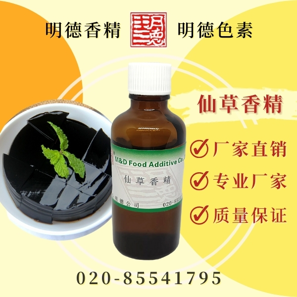 點(diǎn)擊查看詳細(xì)