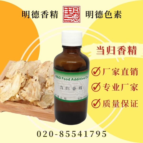 點(diǎn)擊查看詳細(xì)