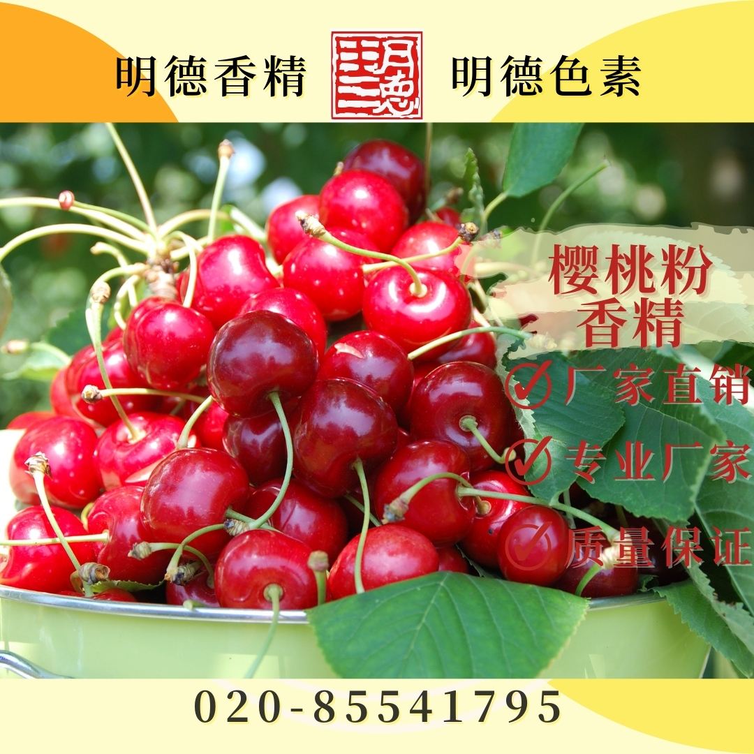 點(diǎn)擊查看詳細(xì)