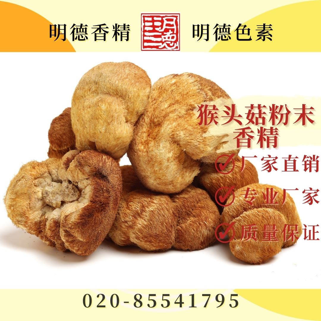 點(diǎn)擊查看詳細(xì)